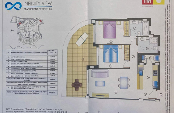 Venta - Pisos - Arenales del sol - Paseo Algeciras