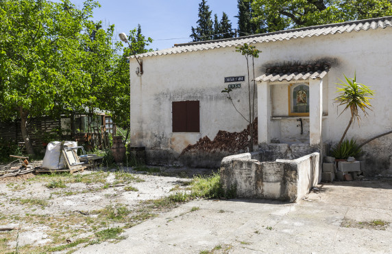 Venta - Fincas y solares - Dúdar - Aguas Blancas